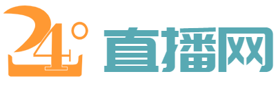 88直播nba在线观看免费观看