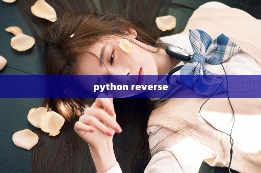 python reverse